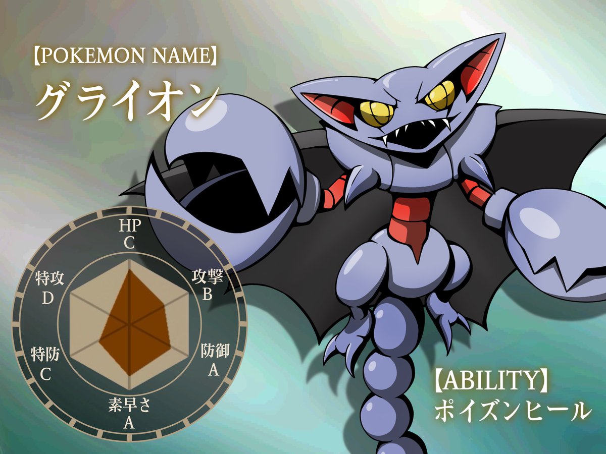 たこてん tweet media