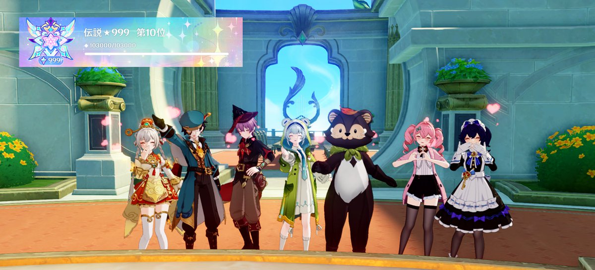 しとりん tweet media