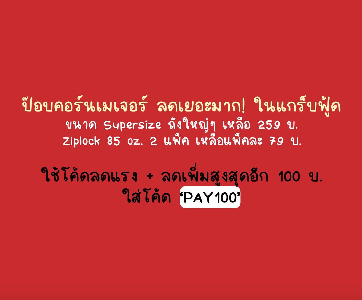 blueming tweet media