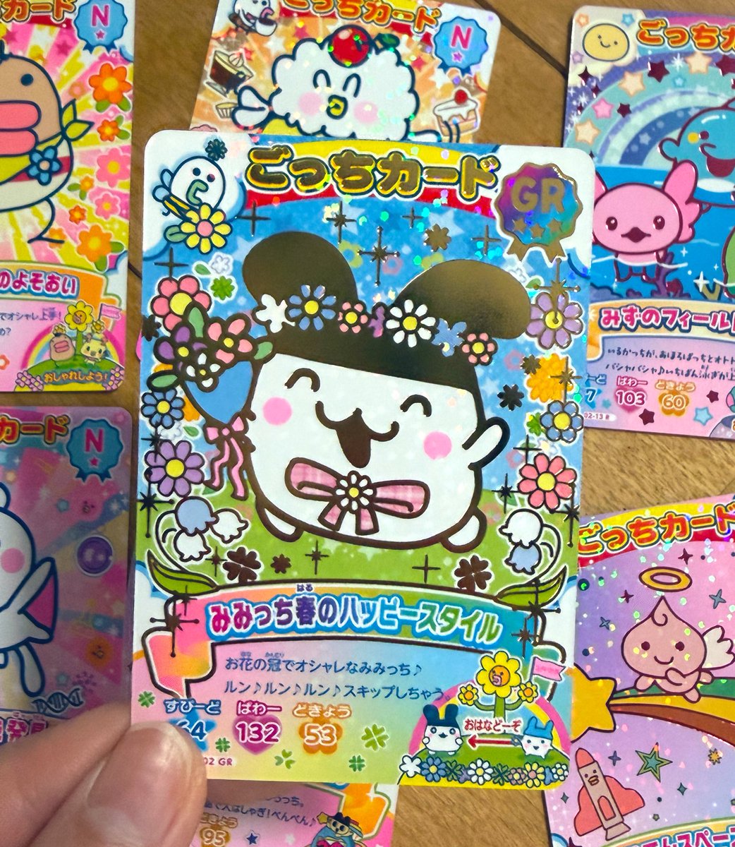 てんしらちゃん tweet media