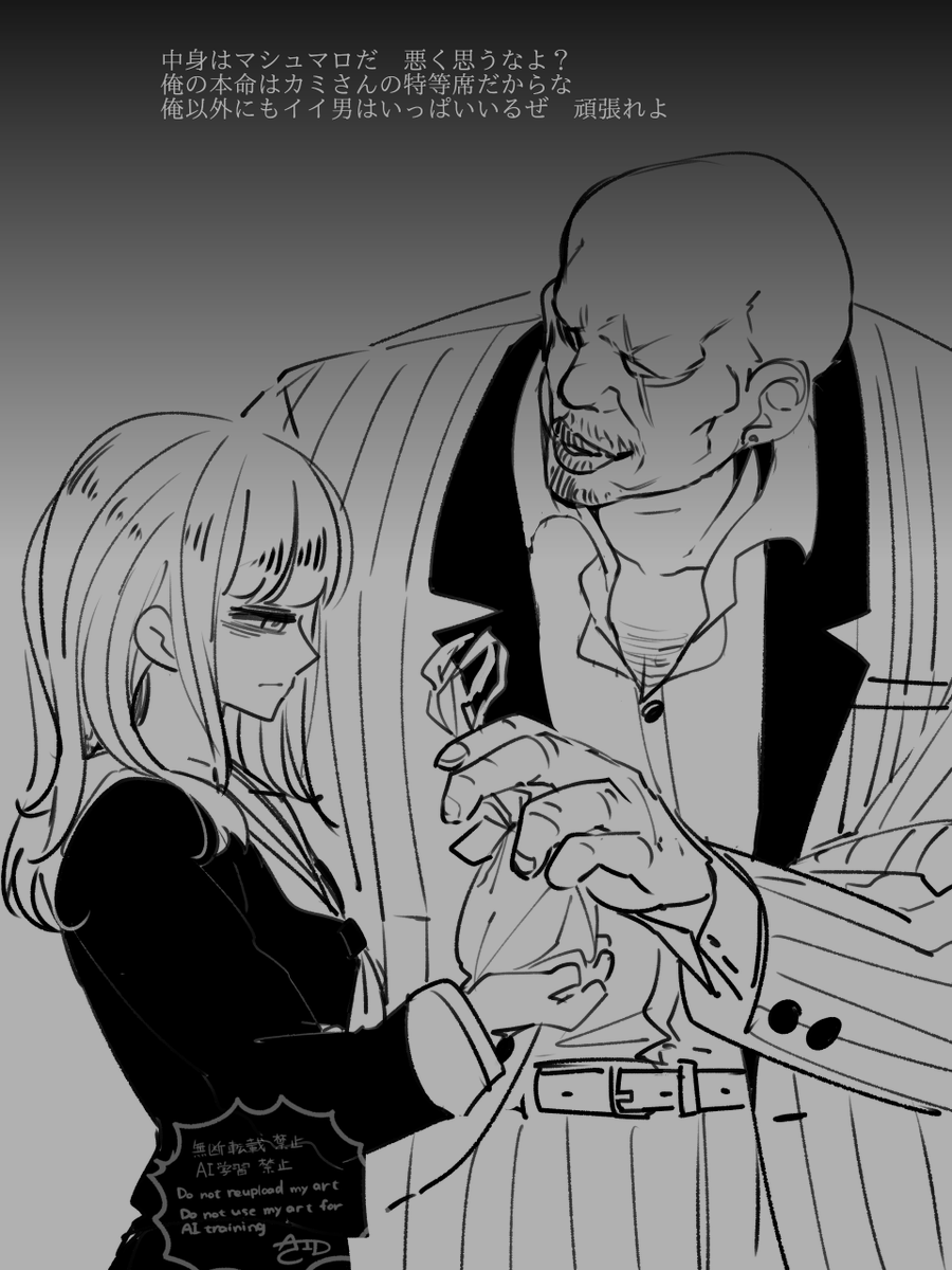 Henry Acidman tweet media