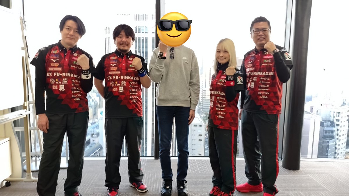 坂戸西 | Sakado tweet media