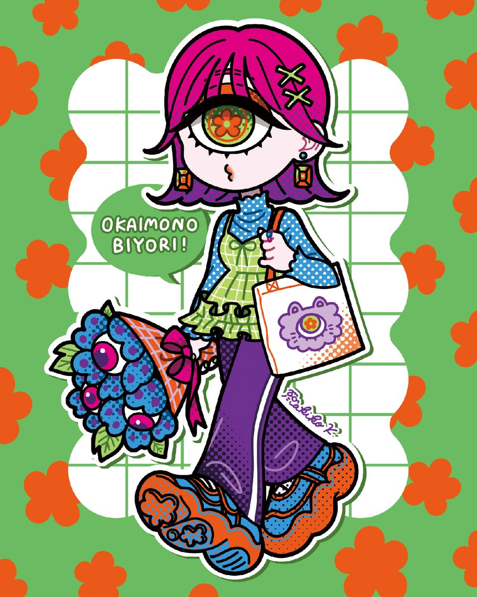 Makiko Kodama🤓名古屋ボードゲーム楽市【K8】 tweet media