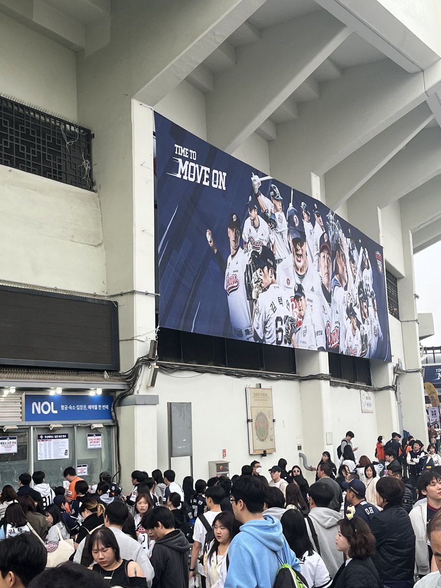 고유연 tweet media