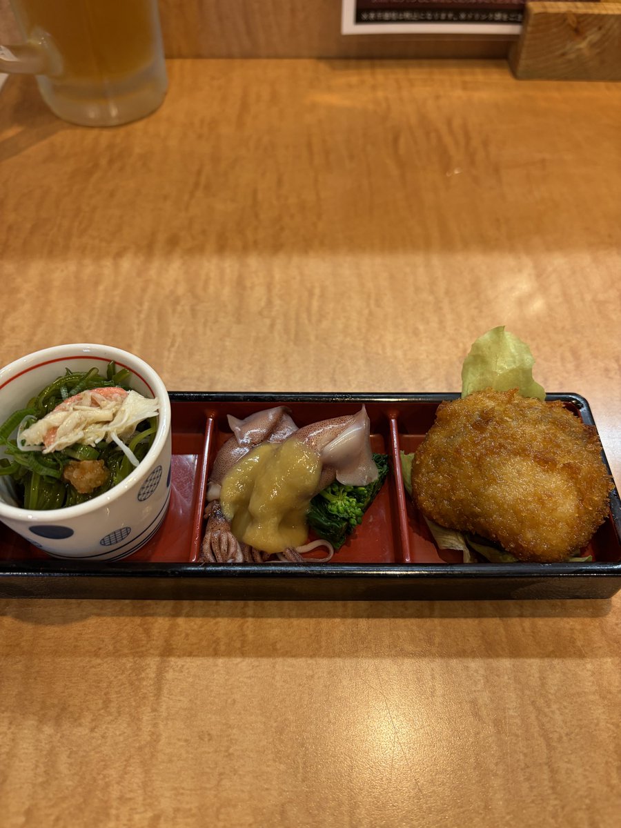 紗月のさっちゃんねる tweet media