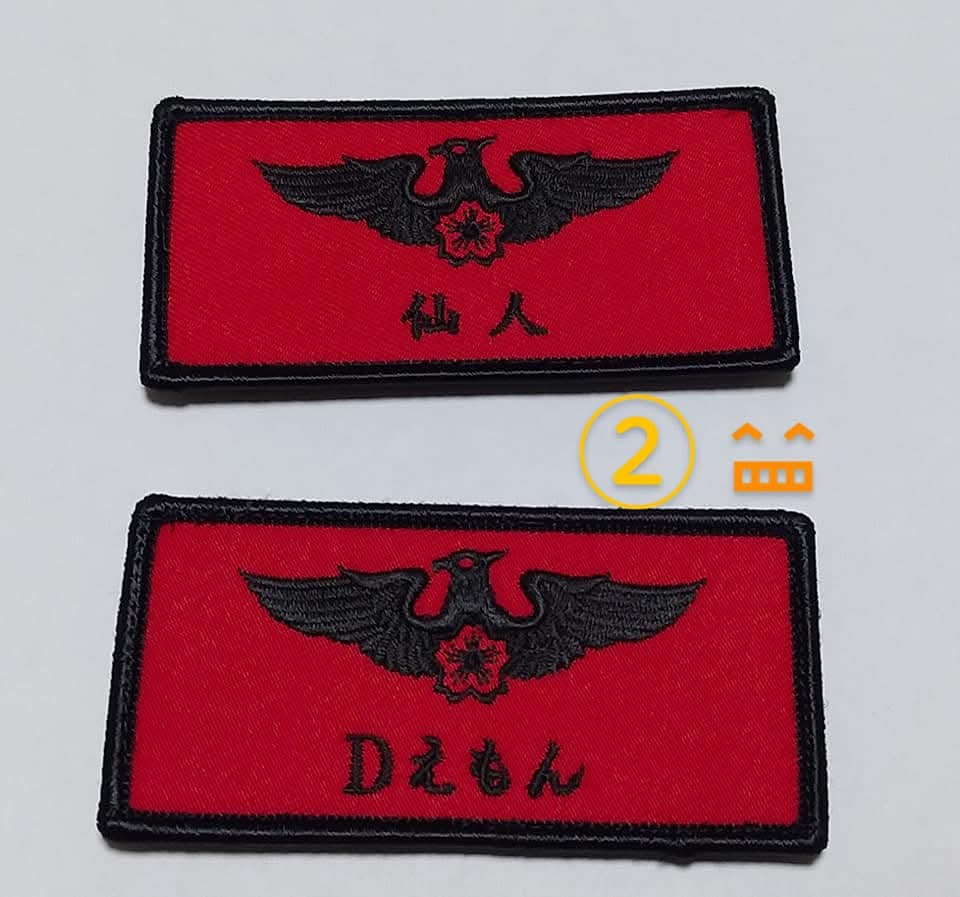 ジョエ tweet media