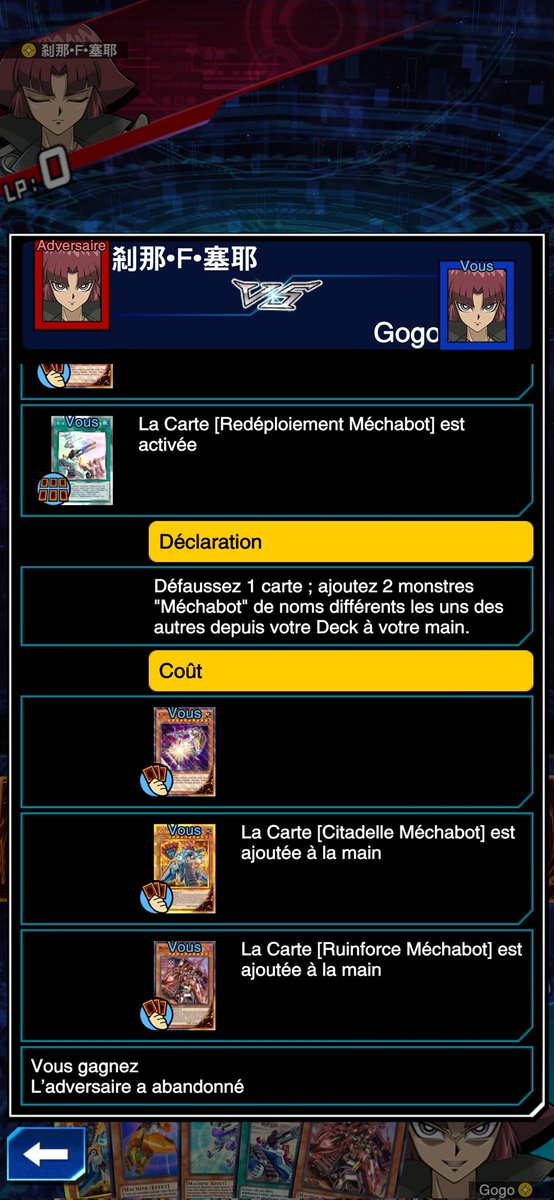 La racaille Hero, blue eyes ça dégage