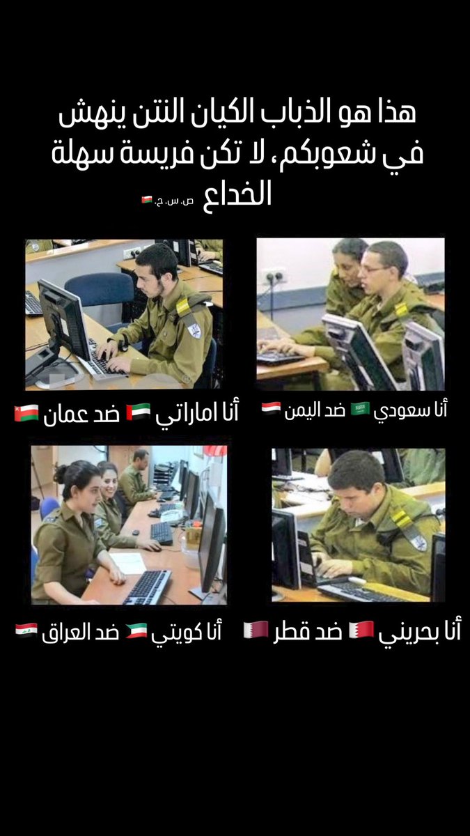 نّوع Diversfy tweet media