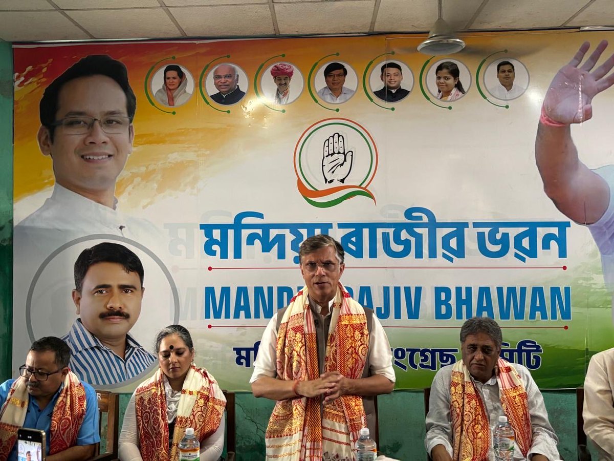 Pawan Khera 🇮🇳 tweet media