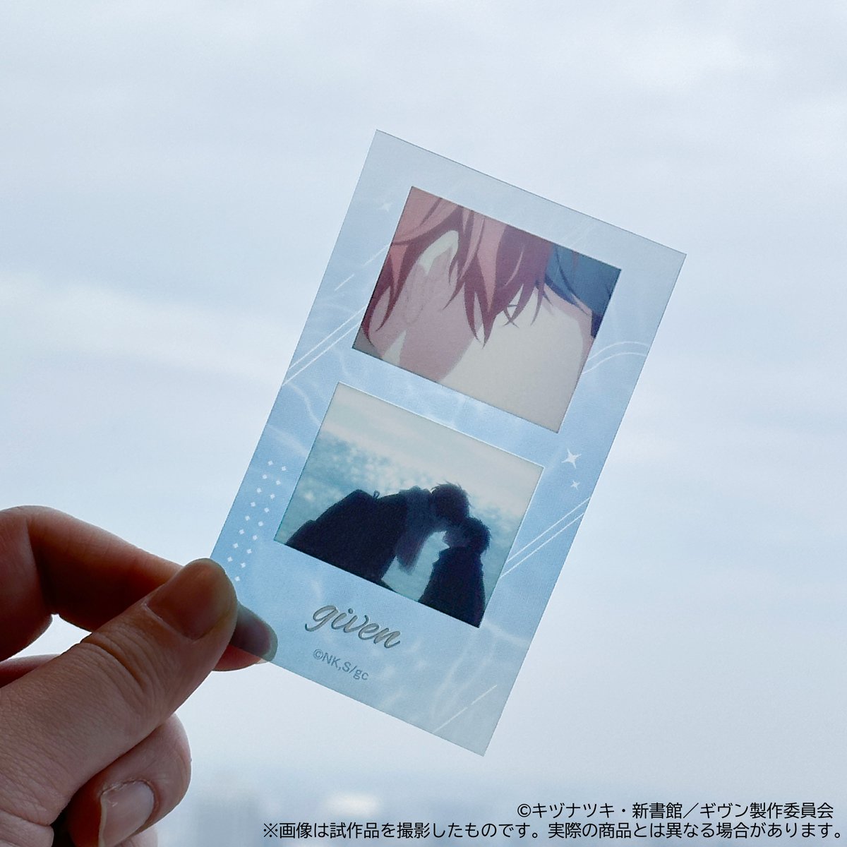 ムービック宣伝中の人 tweet media