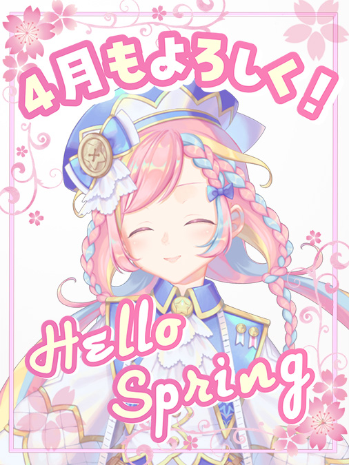 曖昧あるちぇ💫🪡🍟@Vtuber3年生 tweet media