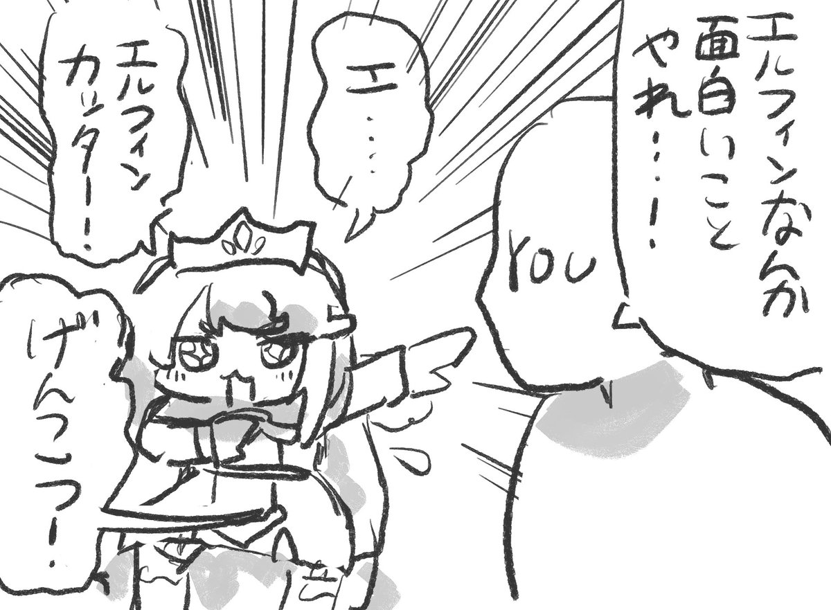 まぐろーる tweet media