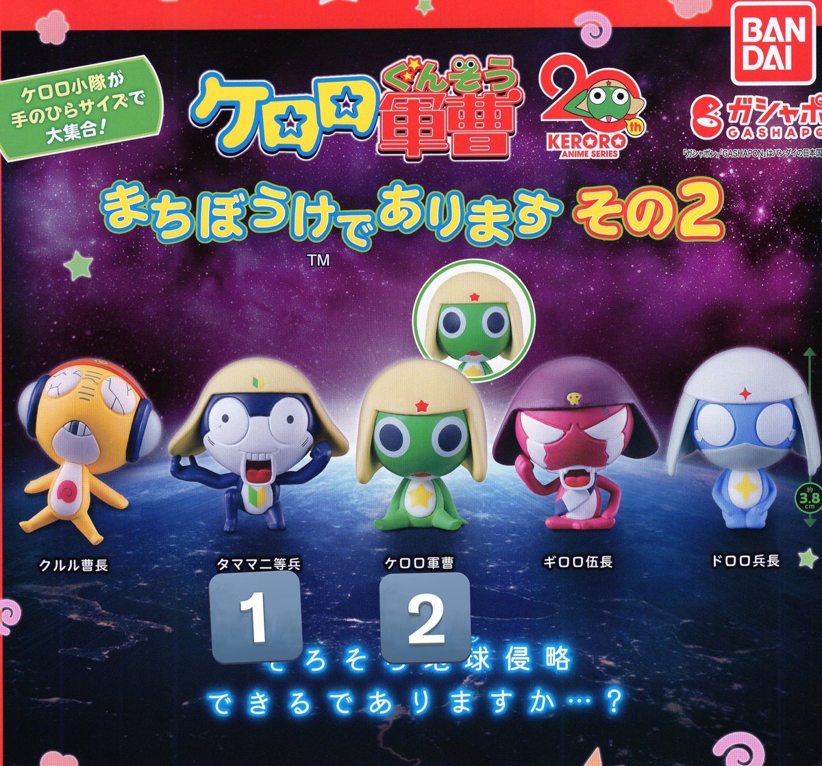 黒崎 涙 ✧ リトリン必須 tweet media