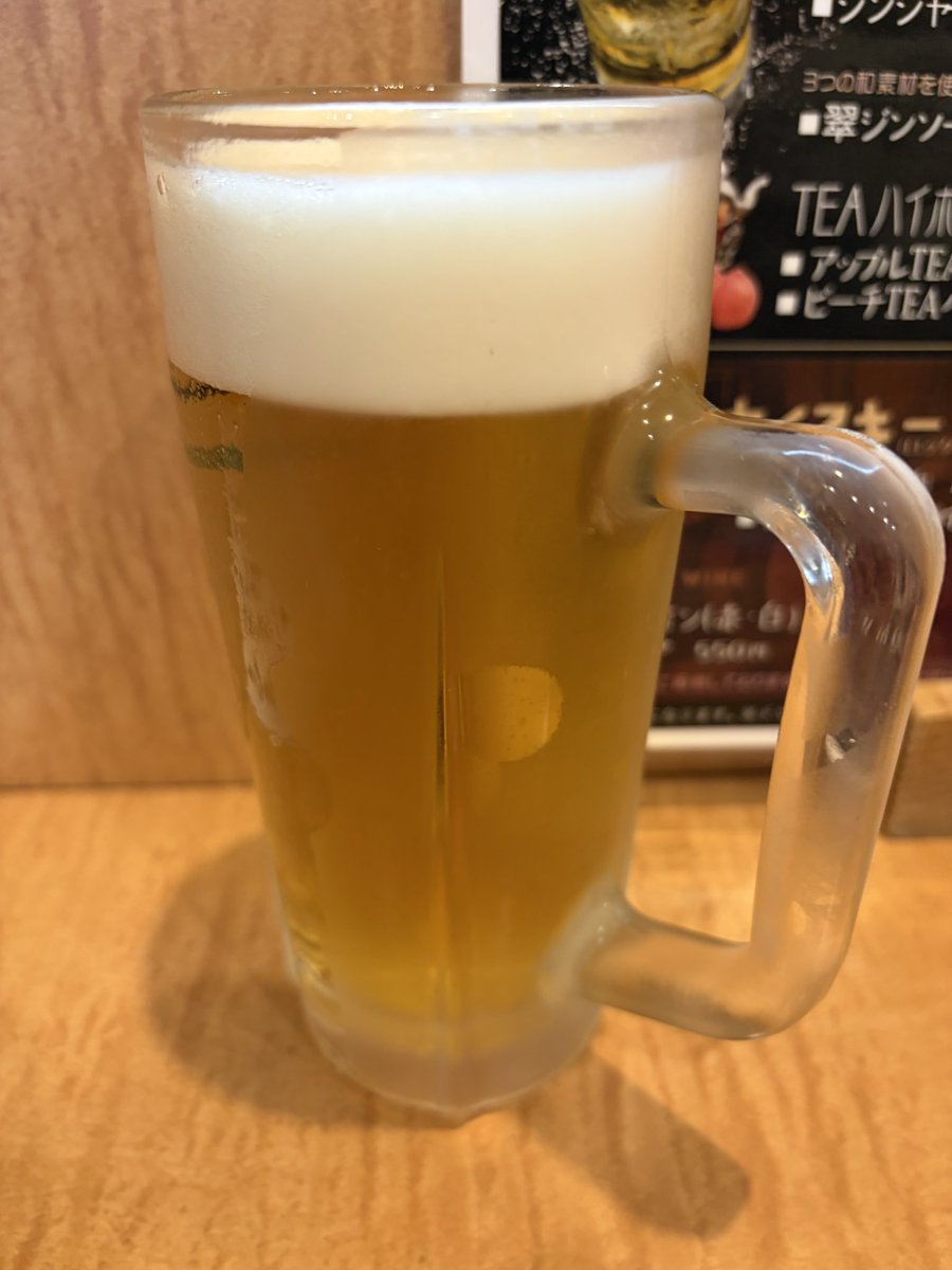 紗月のさっちゃんねる tweet media