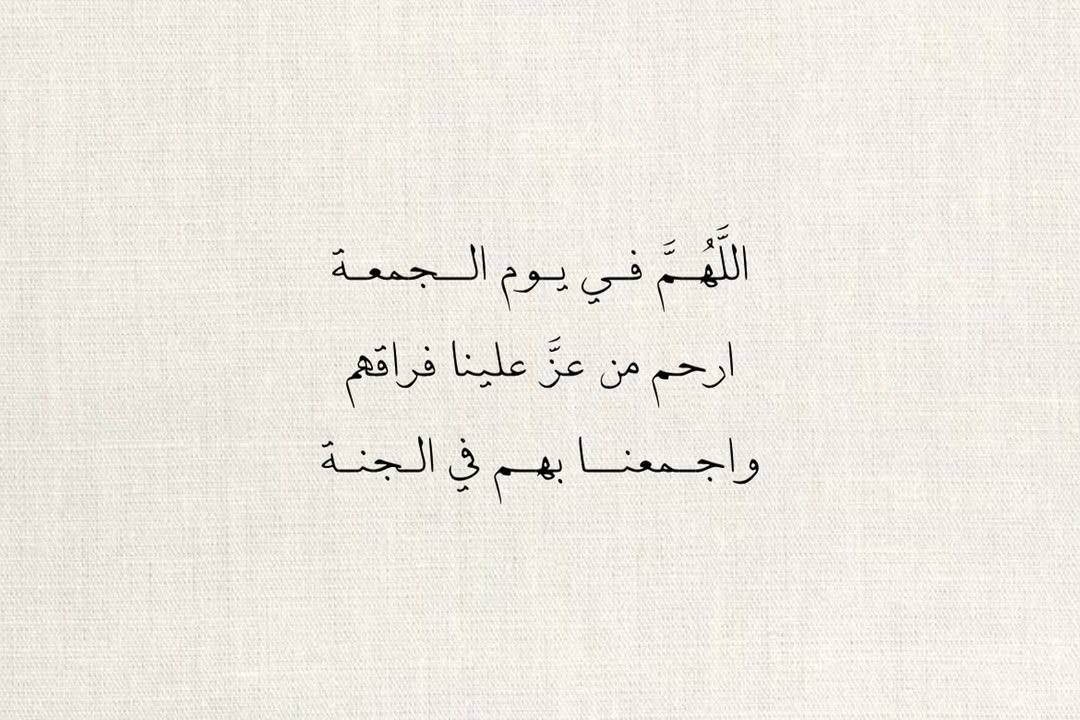 Dr. Frank tweet media