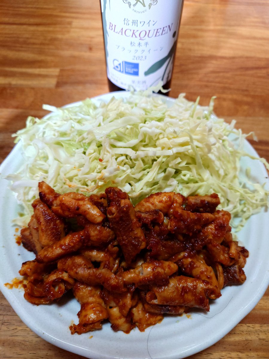 チノッチ風来坊😎🎶It's My Life🎶 tweet media