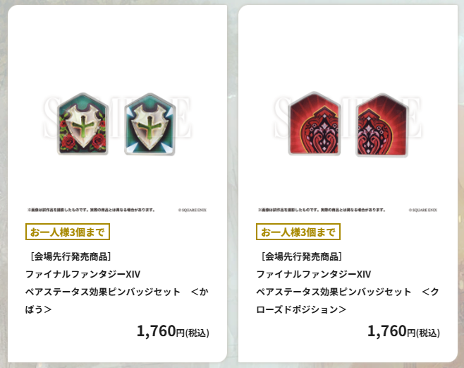 ろにゃもん@765 tweet media