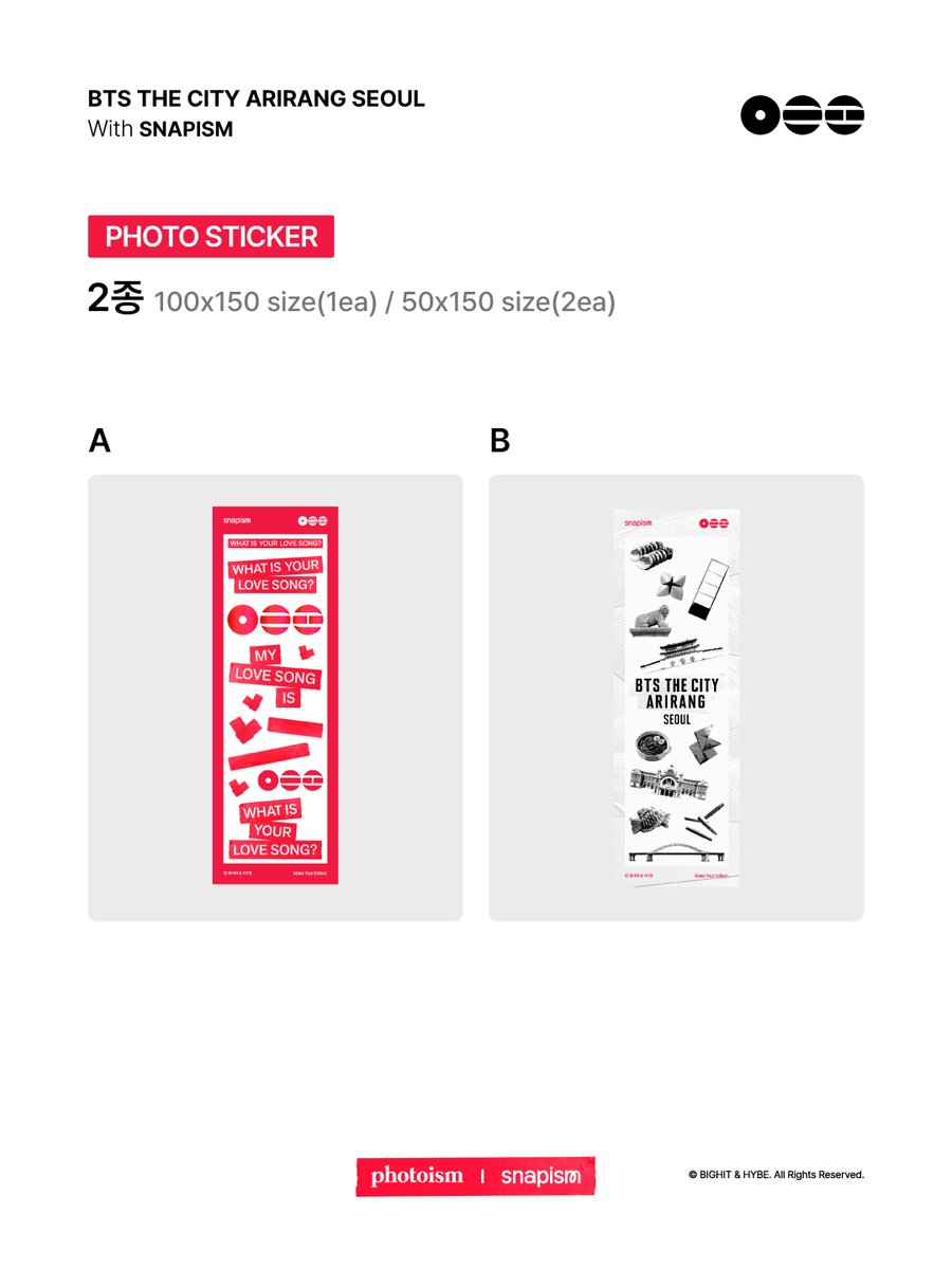 PHOTOISM with BTS THE CITY ARIRANG SEOUL
: 아미 마당 ARMY ‘MADANG’

BTS THE CITY ARIRANG SEOUL - 아미 마당 ARMY ‘MADANG' 에 포토이즘이 함께합니다.

[ 𝗖𝗔𝗣𝗧𝗨𝗥𝗘 𝗬𝗢𝗨𝗥 𝗠𝗢𝗠𝗘𝗡𝗧 ]
THE CITY ARIRANG 프레임으로 사진과 포토카드를 제작하여 순간을 제작할 수 있는 프로그램
A