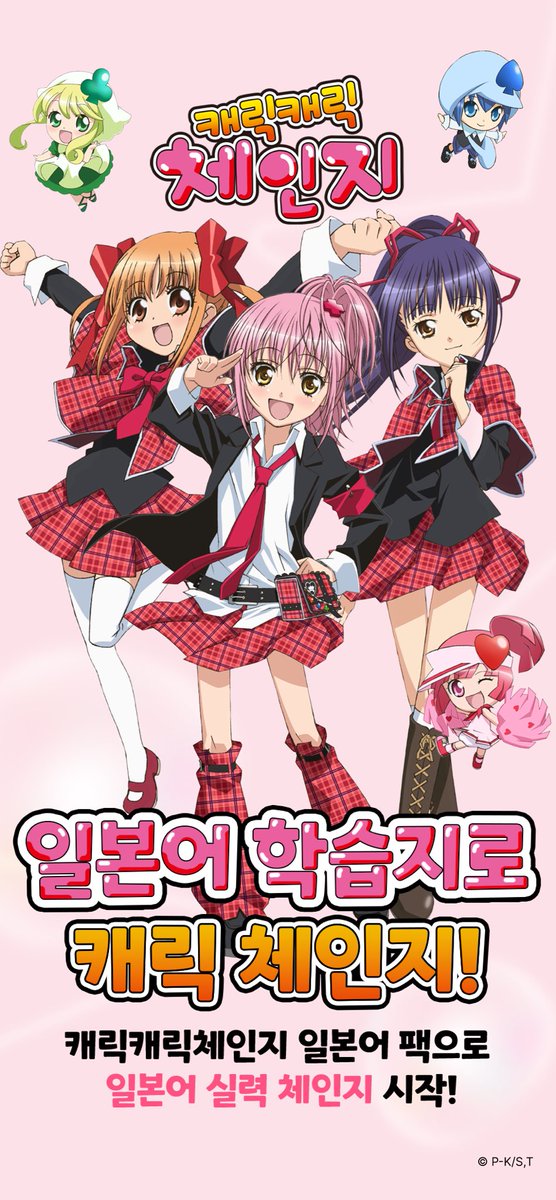 고전의요정 tweet media