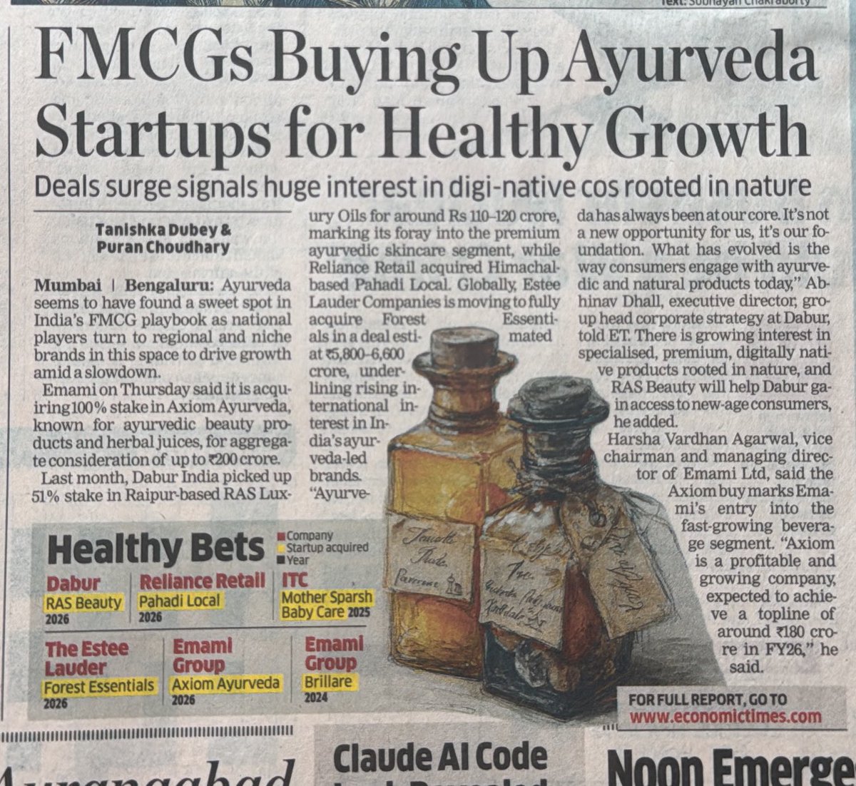 Akash Dhoot tweet media