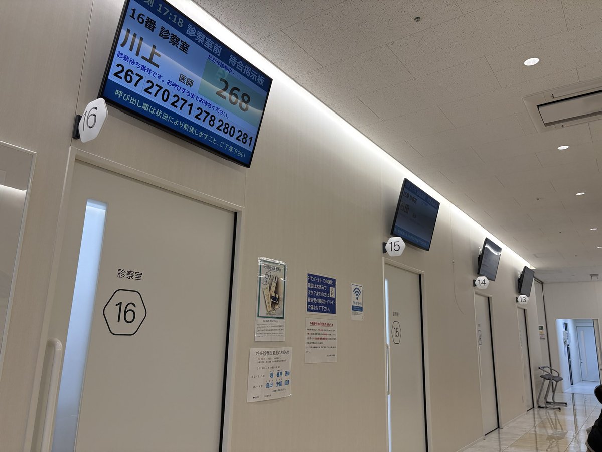 ダイレクトドライブレーサー(DDR)@トゥエル部 tweet media