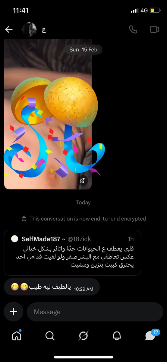 SelfMade187 ~ tweet media