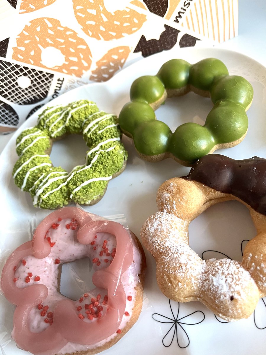 めーたん tweet media