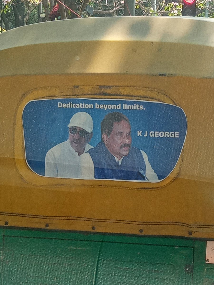 Anil Budur Lulla tweet media