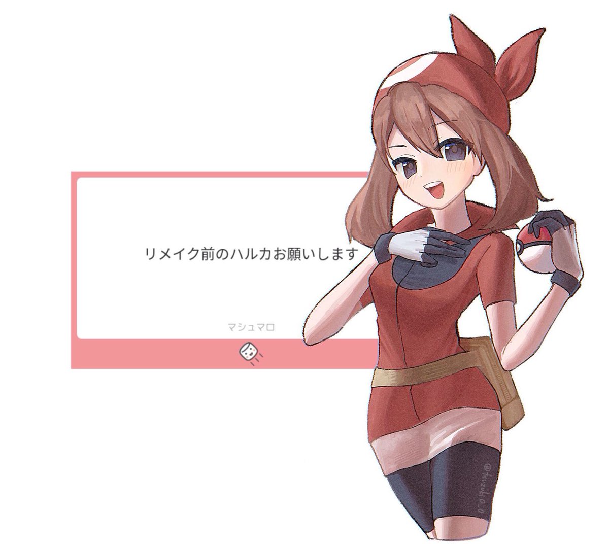 ツヅキ tweet media