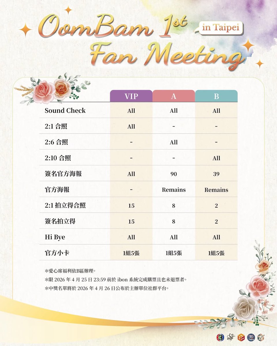 Raktermtem tweet media