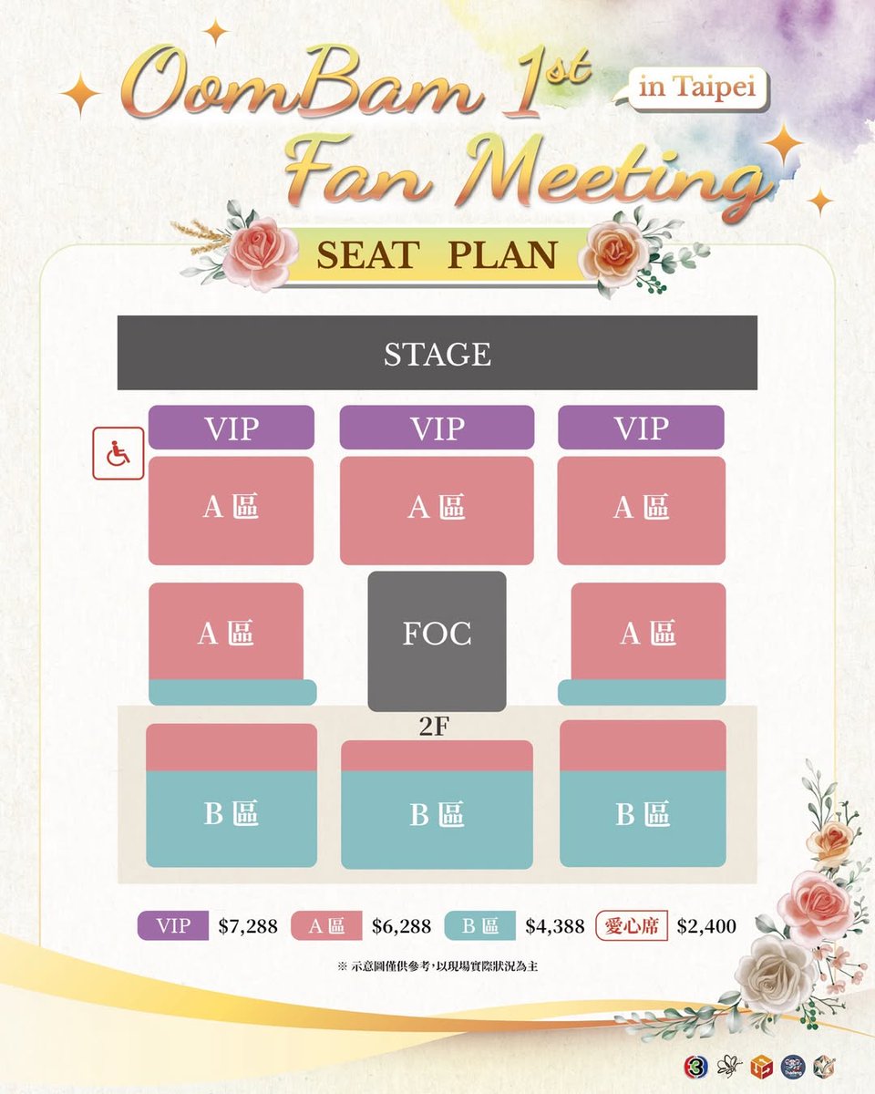 Raktermtem tweet media