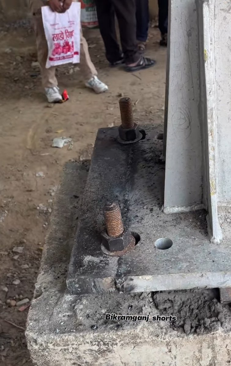 Prem Bhardwaj tweet media