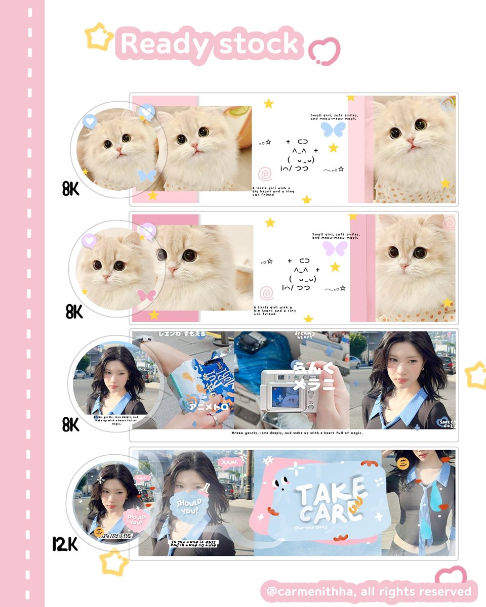 rara🌸 tweet media