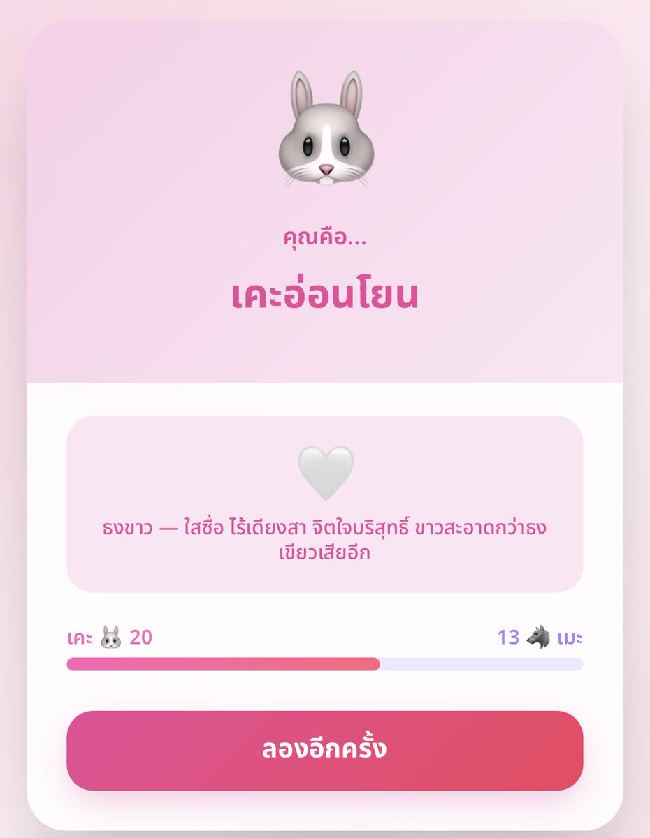 KotoᏒiYØ tweet media