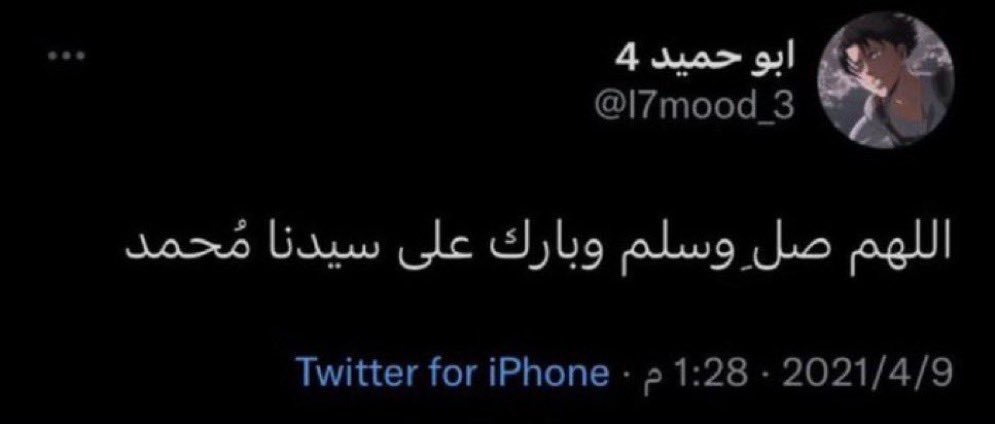 خـالـد tweet media