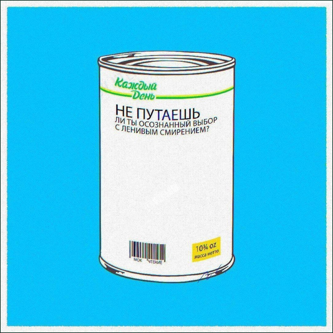 𝘗𝘙𝘌𝘛 tweet media