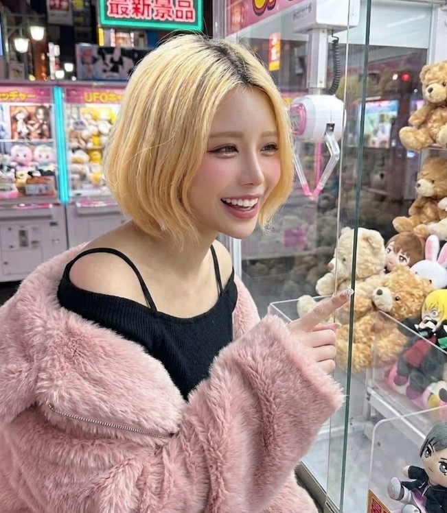 エリカ tweet media