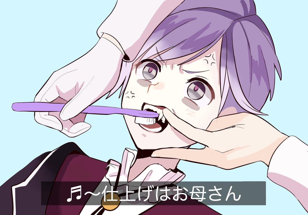 aaa___kanato's tweet photo. じょうずかな❓🪥 https://t.co/baKXC07P6q