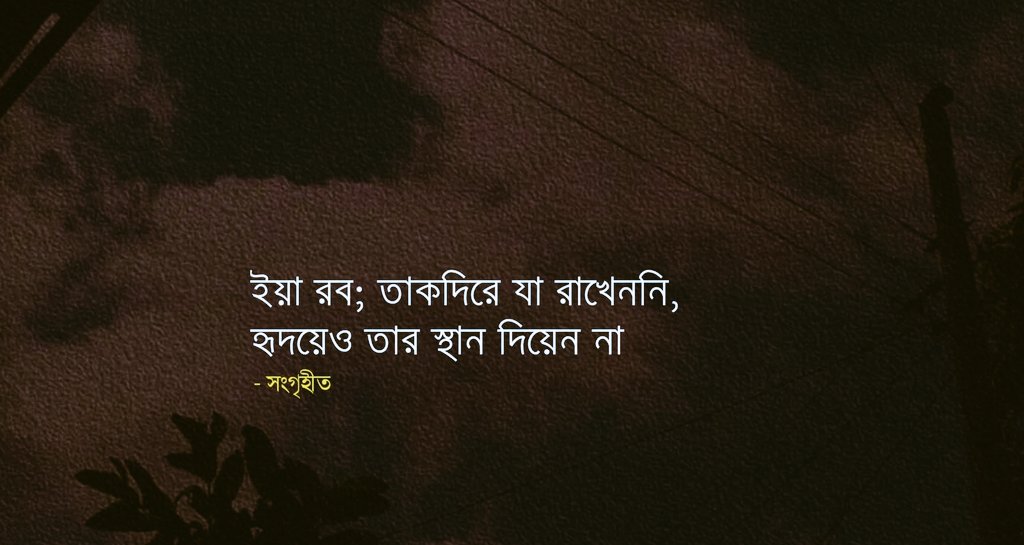 faisalvip699's tweet photo. 🤲🤲🤲🤲 https://t.co/8NYoUZNq90