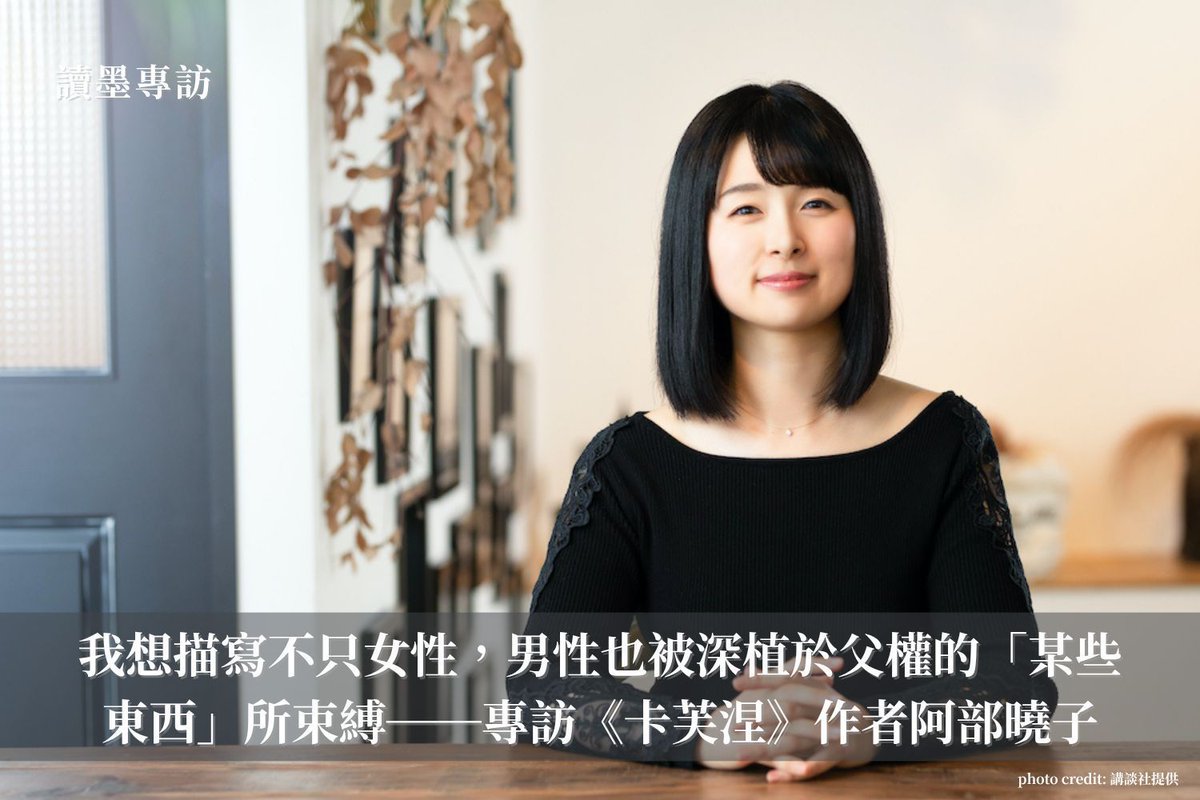 Readmoo讀墨電子書 tweet media