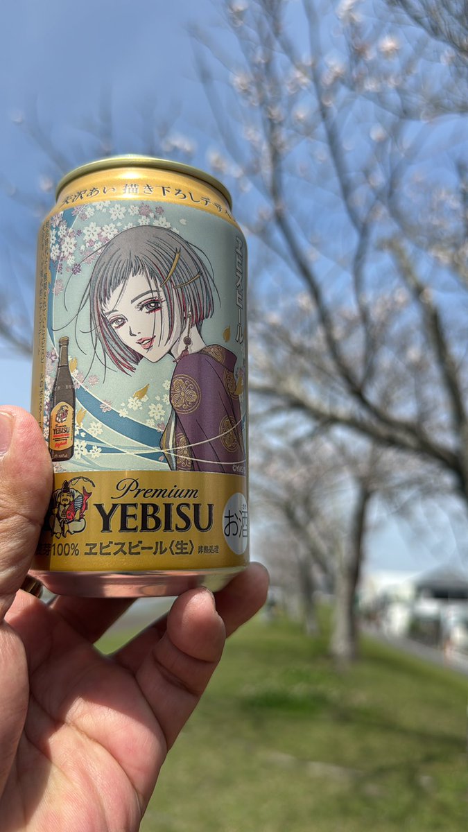 社不は社不らしく