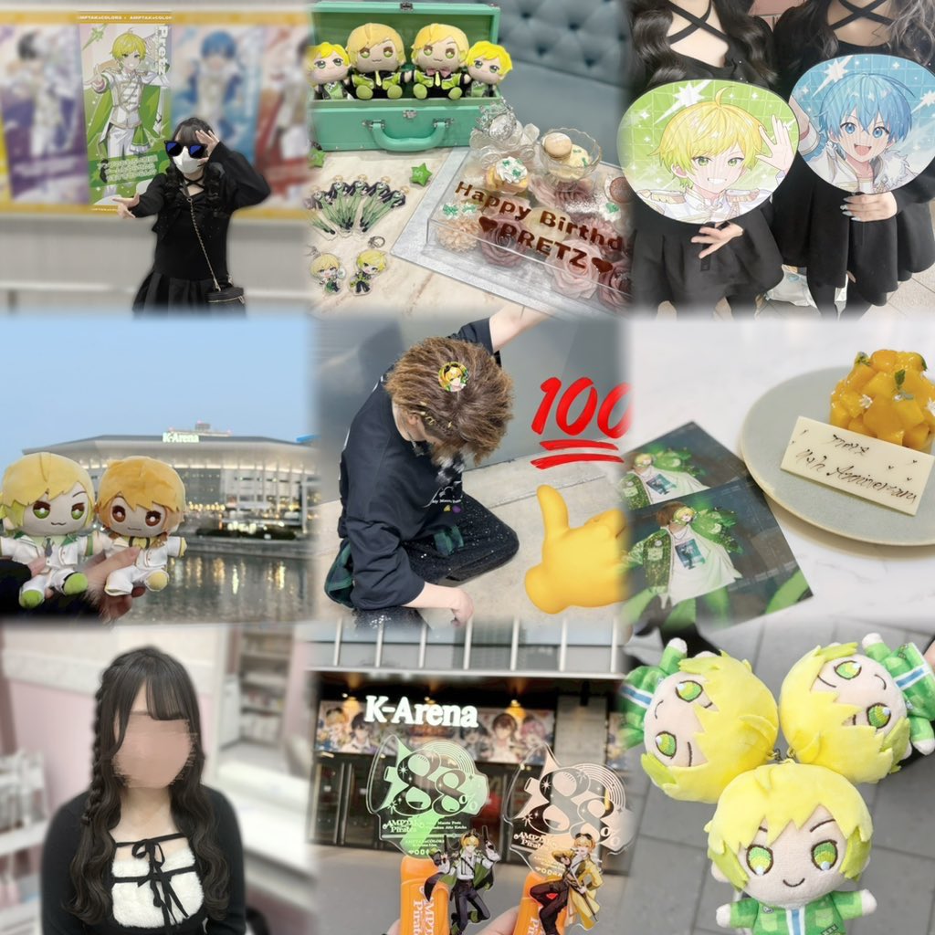 くれは tweet media