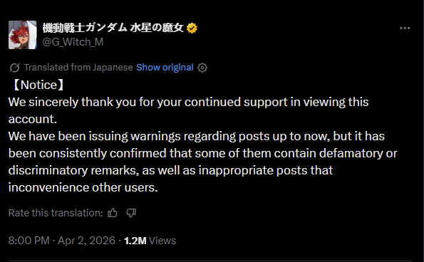 packergirl tweet media