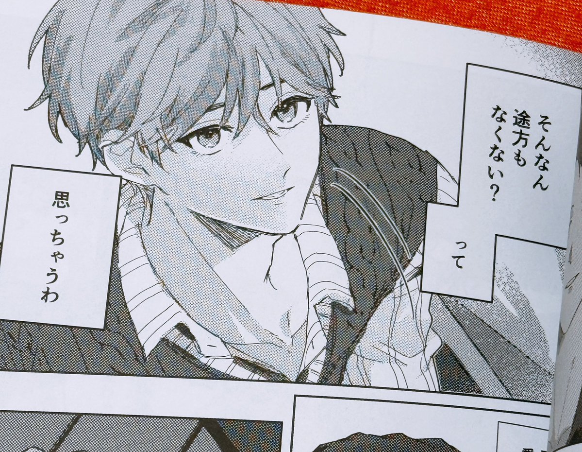 480@5/5 西2ノ17a tweet media