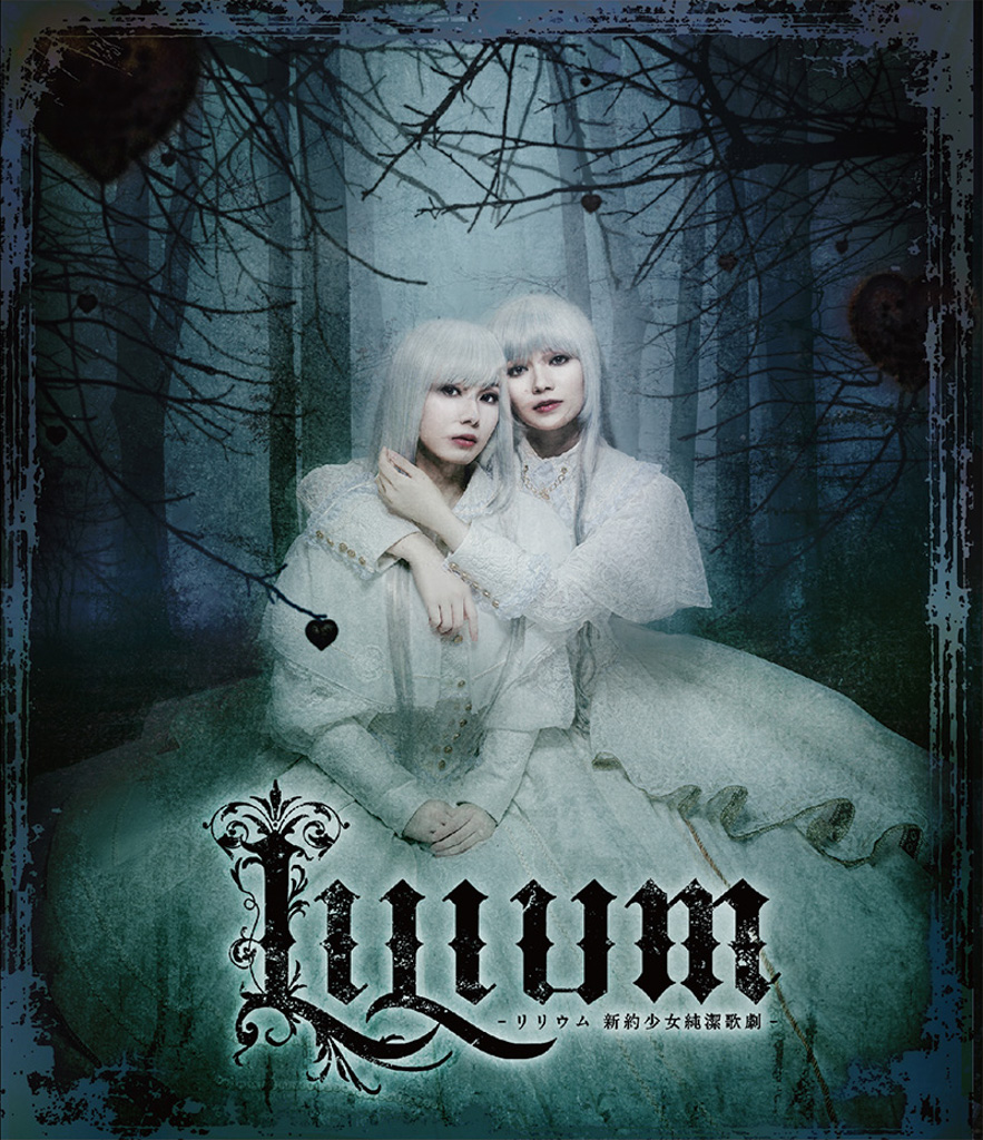 🌹𝐇𝐚𝐩𝐩𝐲 𝐁𝐢𝐫𝐭𝐡𝐝𝐚𝐲🌹

#新約LILIUM ご出演
#浜浦彩乃 さん(<a href="/hamaura_0426/">浜浦彩乃(ayano hamaura)</a>)🎂

無垢でひたむきな想いを胸に生きるスノウ役を演じられています🌼 🤍 ✨
シルベチカとはリリーの妄想が生み出した幻なのか…

#TRUMPシリーズ Blu-ray＆DVD発売中！
https://trump. ponycanyon.co.jp