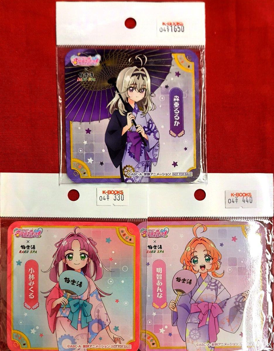 入荷情報】 『プリキュア』シリーズより 『名探偵プリキュア！』 極楽