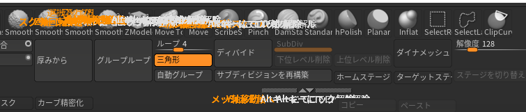 みはこ tweet media