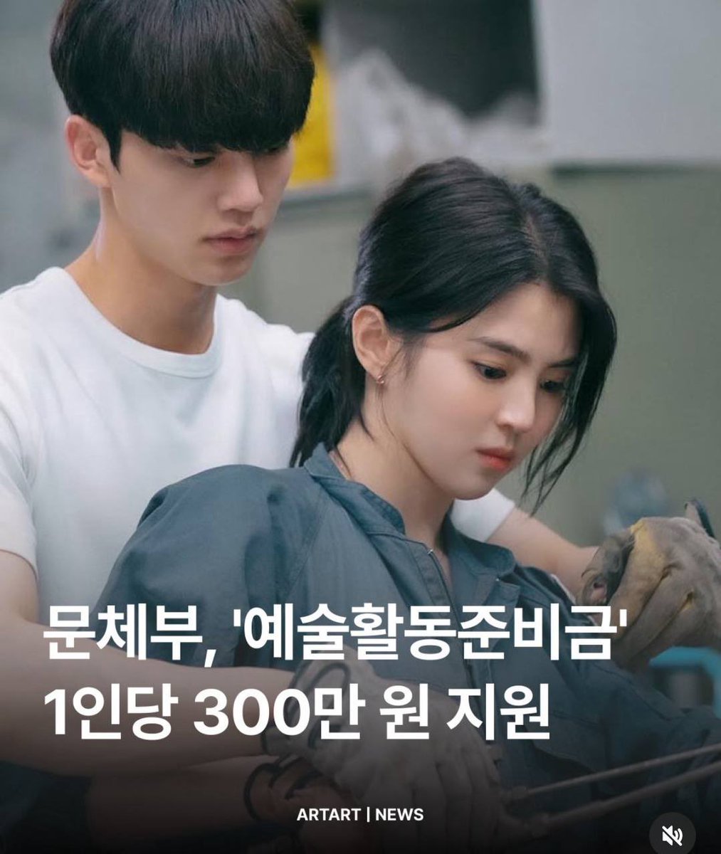 James Kim tweet media