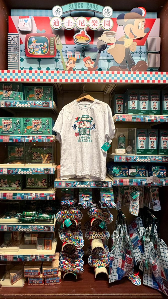 Emporium HKDL情報🏰✨ tweet media