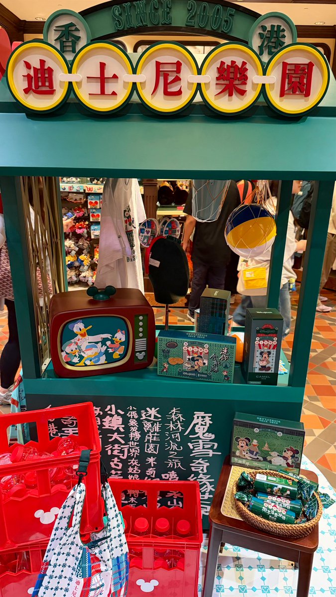 Emporium HKDL情報🏰✨ tweet media